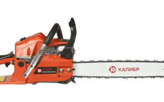 Caliber BP-2600 / 18u Chainsaw Overview: Specifications, Maintenance, Problems, Experience and Owner Reviews