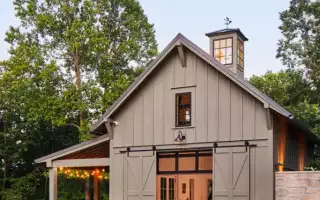 This party barn is the perfect house plan for hosting